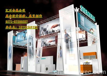 福州畫冊制作與廣告制作工廠 價(jià)格、規(guī)格解析及營口廣告設(shè)計(jì)關(guān)聯(lián)